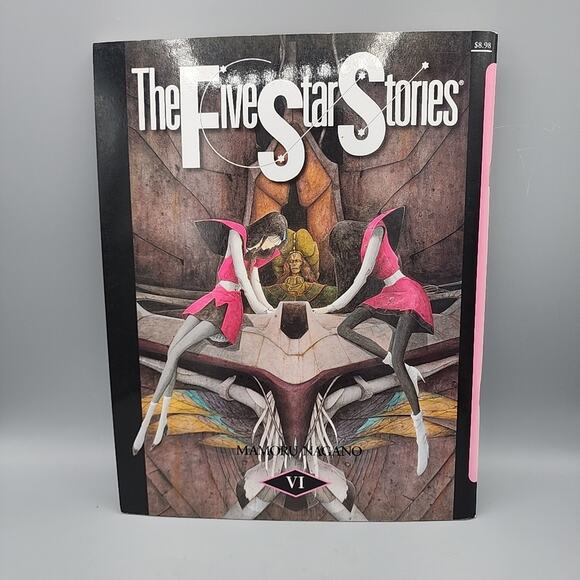 The Five Star Stories Mamoru Nagano Translated To English Vol. 6 - Picture 2 of 11